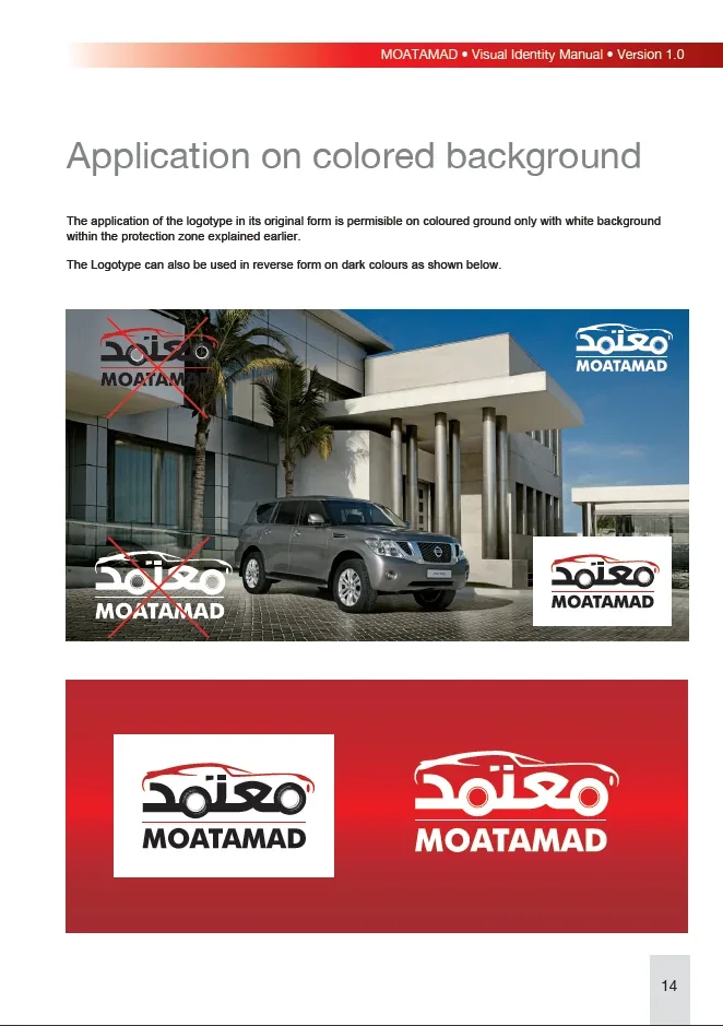 Moatamad pre-owned car brand identity designed by Creative Elements