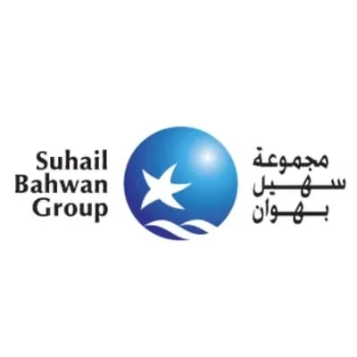 Suhail Bahwan Group logotype designed by Creative Elements